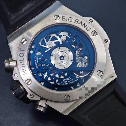 Hublot Big Bang Unico 441.NX.5171.RX