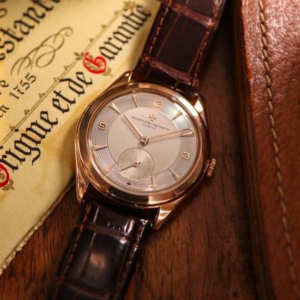 Vacheron Constantin Overseas 4600