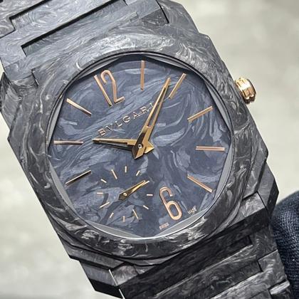 Bulgari Octo Finissimo 103779bgo40cxt