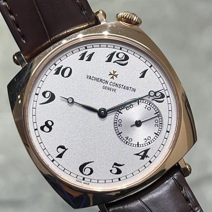 Vacheron Constantin American 1921 1100S/000R-B430