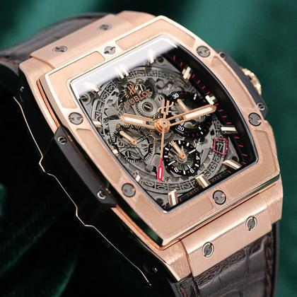 Hublot Spirit of Big Bang 641.OX.0183.LR