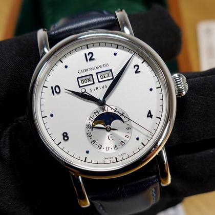 Chronoswiss Sirius ch93431