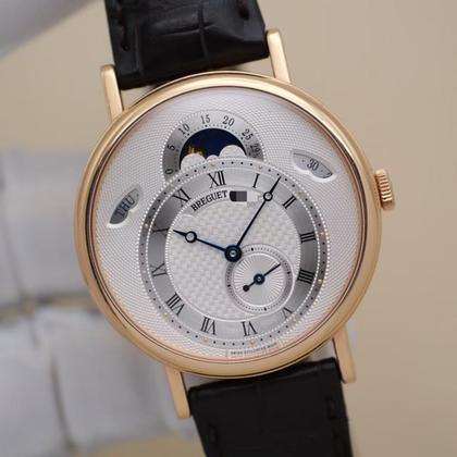 Breguet Classique 7337BR/15/9VU