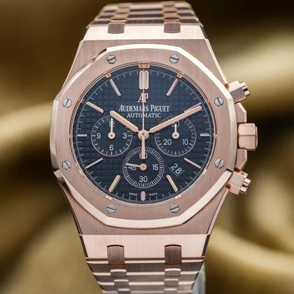 Audemars Piguet Royal Oak 26320OR.OO.1220OR.01