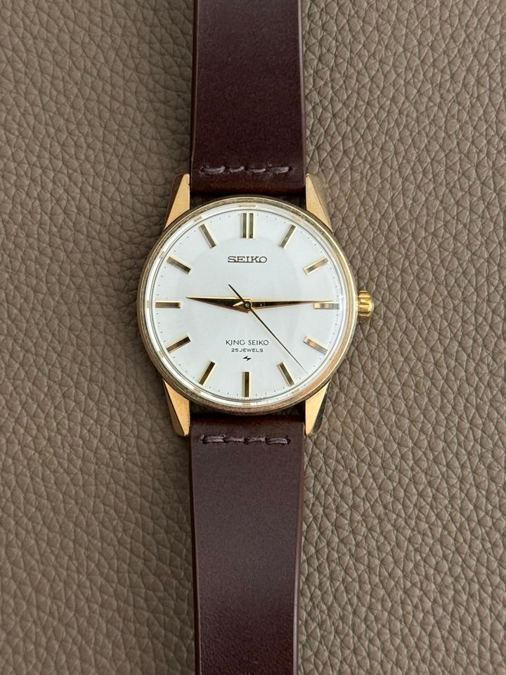 Seiko King 44-2000