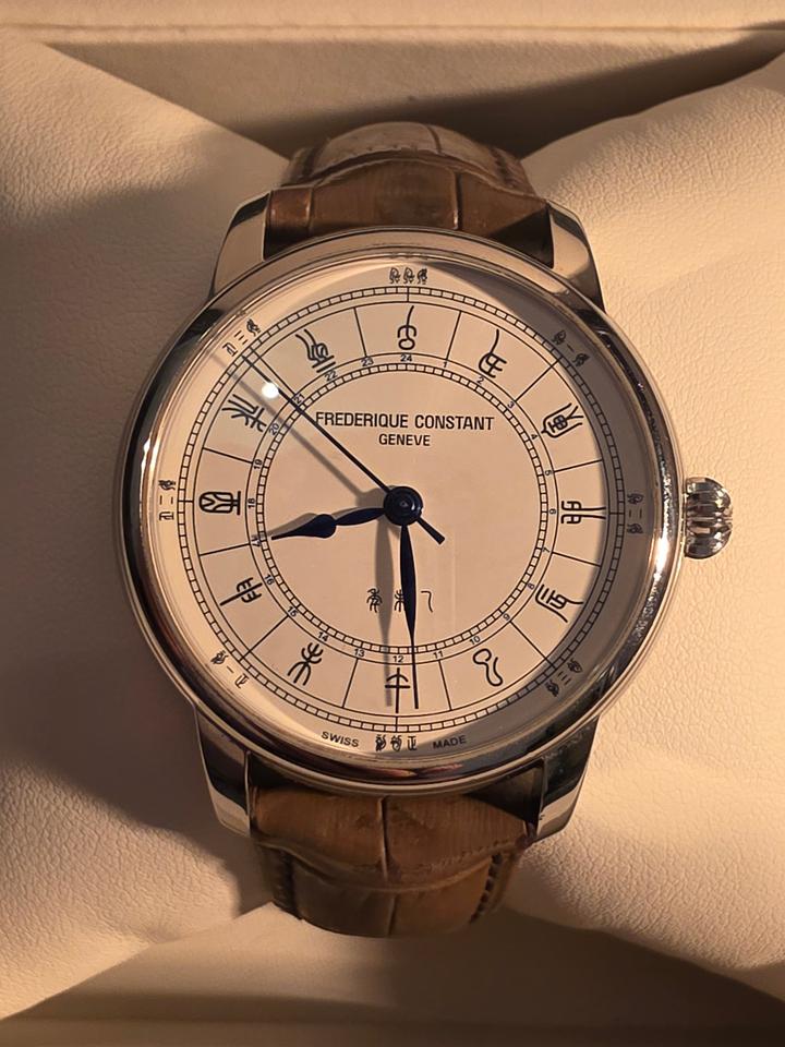 Frederique Constant Manufacture Zodiac FC-724CC4H4
