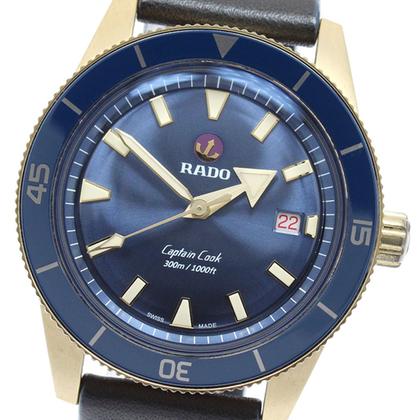 Rado HyperChrome Captain Cook 763.0504.3