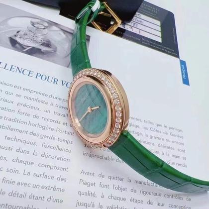 Piaget Possession g0a43087