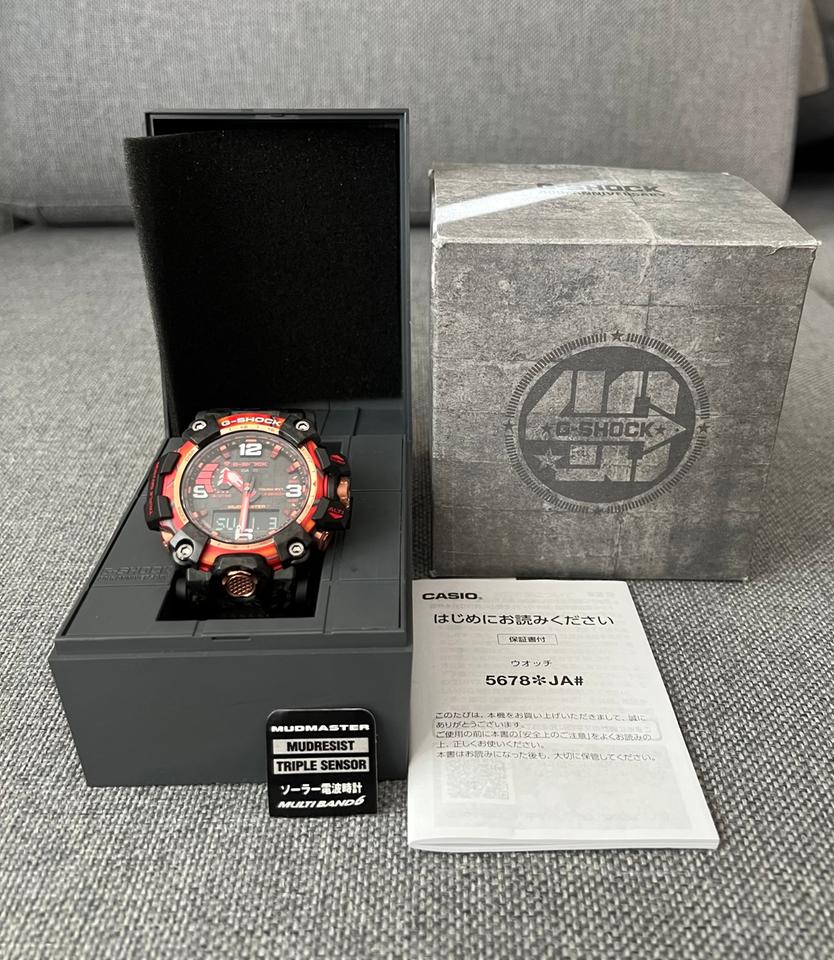 Casio G-Shock GWG-2040FR-1AJR