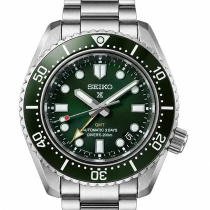 Seiko Prospex SPB381
