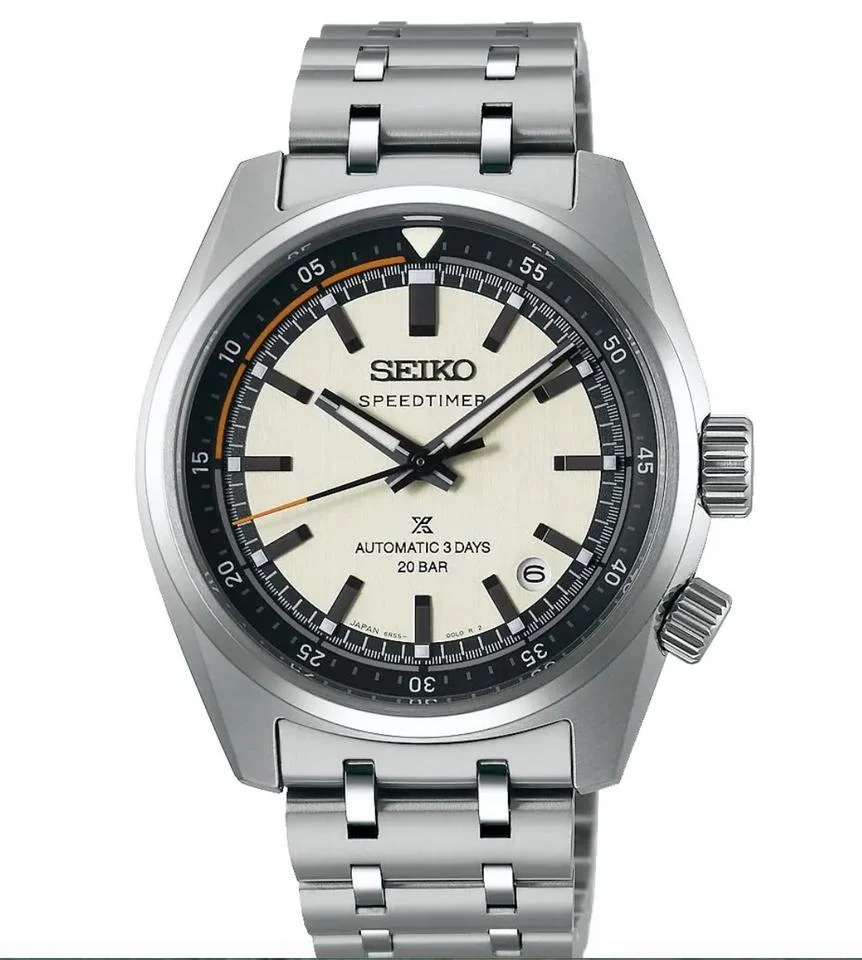 Seiko Prospex SPB513J1