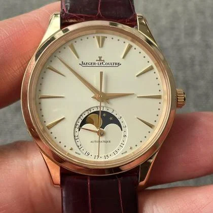 Jaeger-LeCoultre Master Ultra Thin 1252520