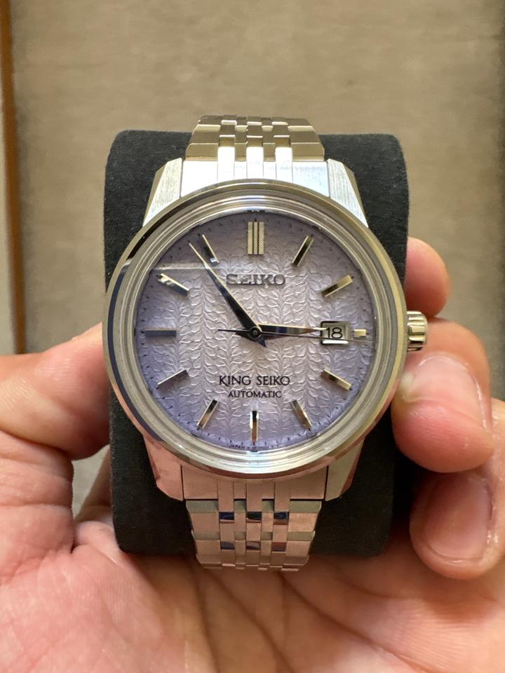 Seiko King SDKA015