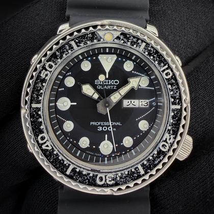 Seiko Prospex 7549-7010