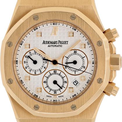 Audemars Piguet Royal Oak 25960OR.OO1185OR.01