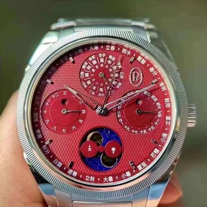 Parmigiani Fleurier Tonda PFH982-1022501-100182