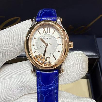 Chopard Happy Sport 278602-6001