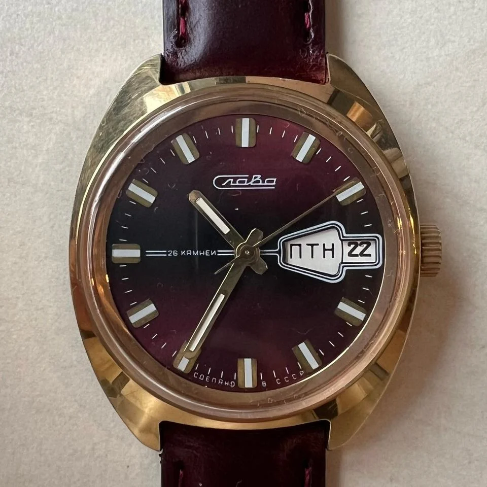 Slava 2428