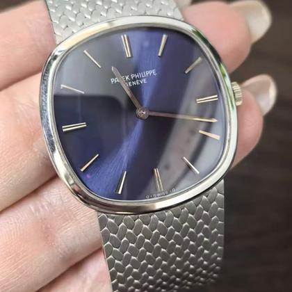 Patek Philippe Golden Ellipse 3544