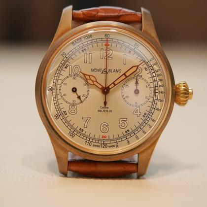 Montblanc 1858 U0116243