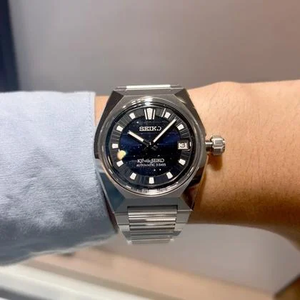 Seiko King HKF005J