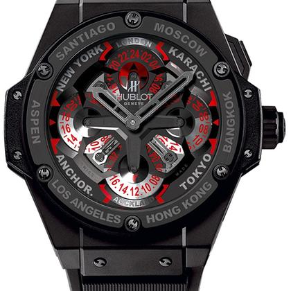 Hublot King Power 771.CI.1170.RX
