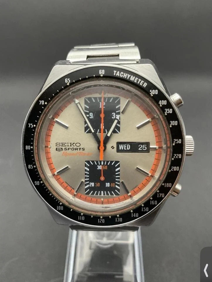 Seiko Kakume 6138-0030