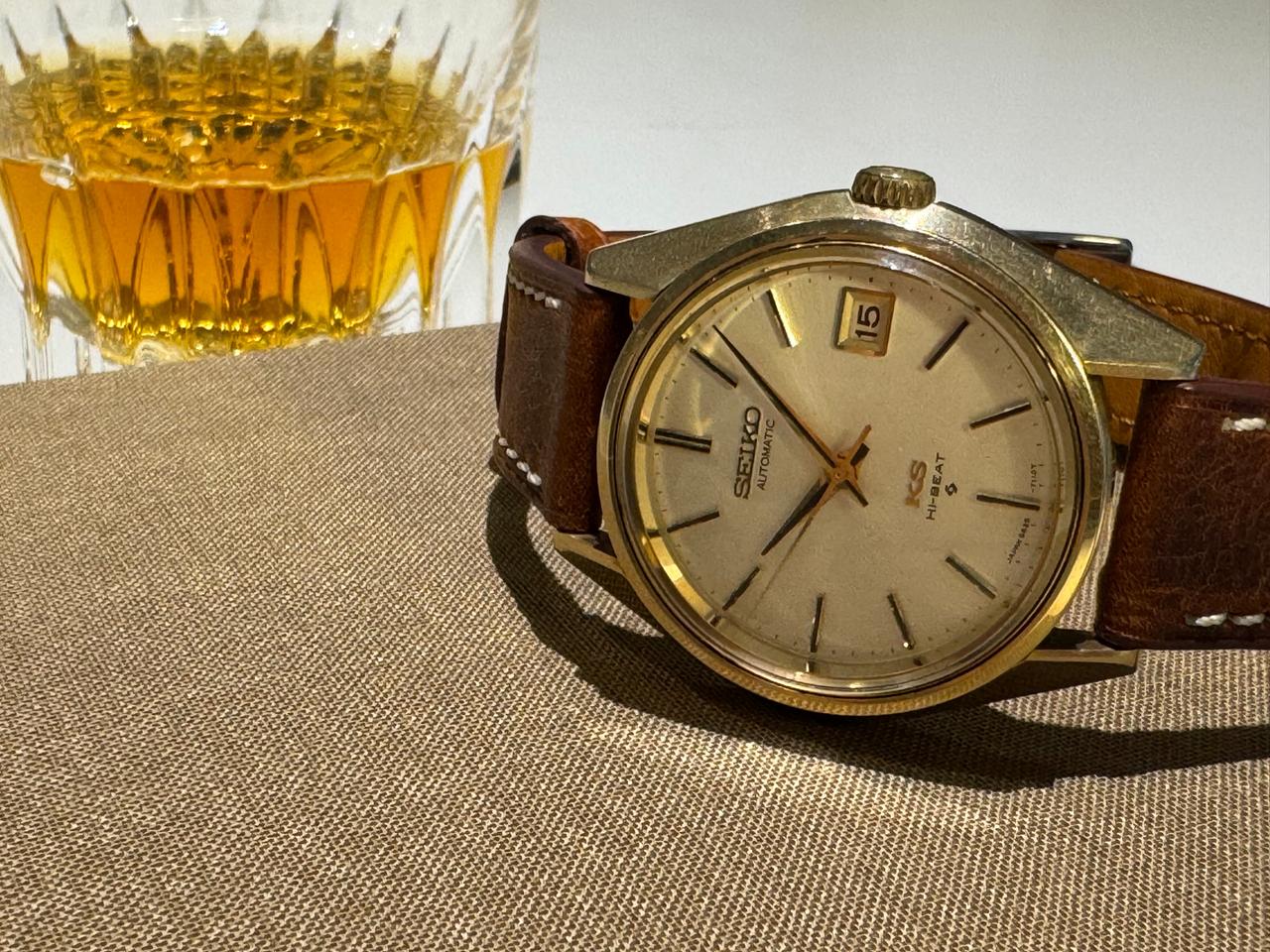 Seiko King 5625-7110