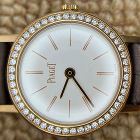 Piaget Altiplano G0A36534