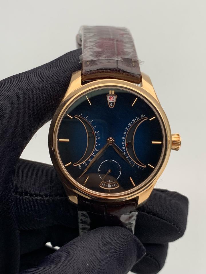 H.Moser & Cie. Endeavour 1210-0400