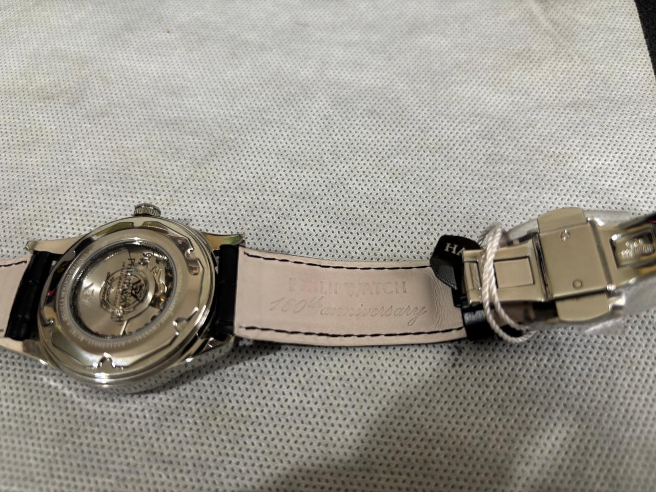 Philip Watch Sunray 8221180011