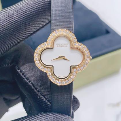 Van Cleef & Arpels Charms VCARM95900