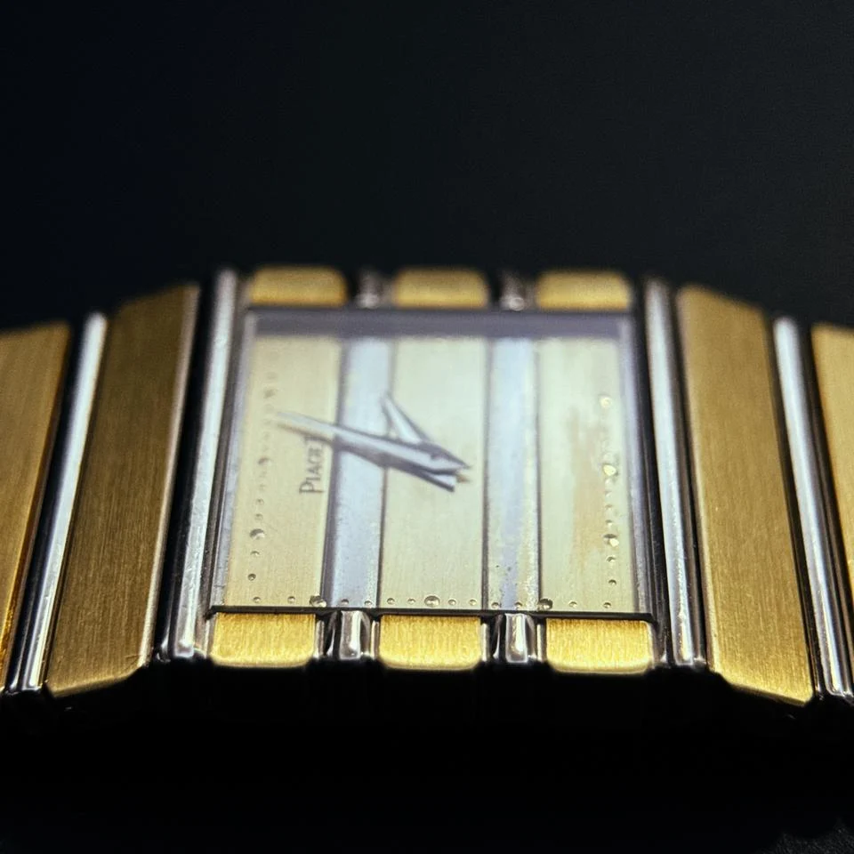Piaget Altiplano 7131 C 701