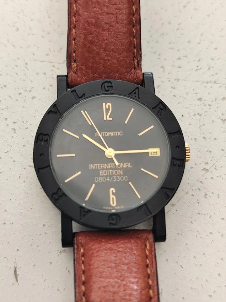 Bulgari BB33VLD