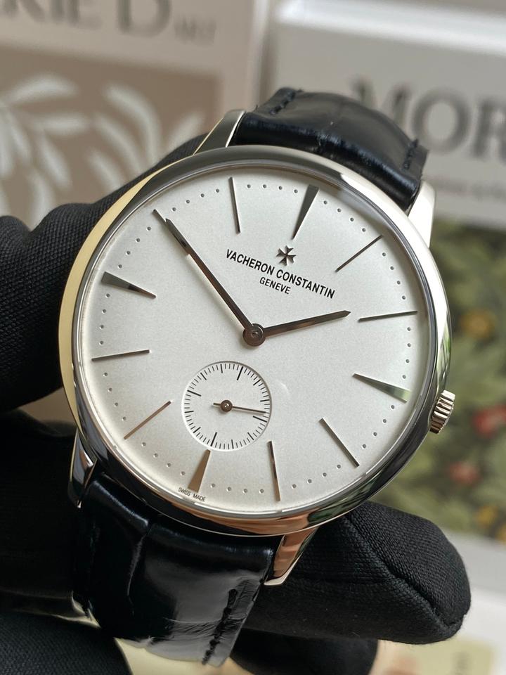 Vacheron Constantin Patrimony 1110U/000G-B086