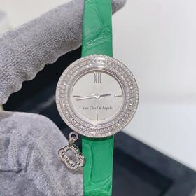 Van Cleef & Arpels Charms VCARO29900