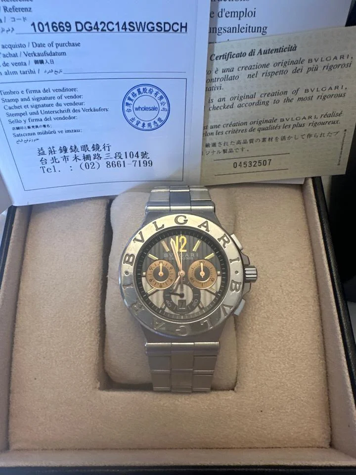 Bulgari Diagono DG42C14SWGSDCH