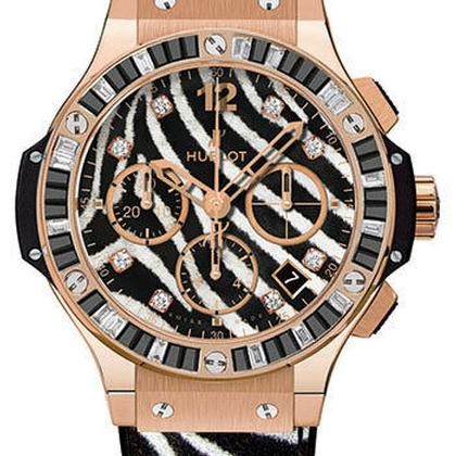 Hublot Big Bang 341.PX.7518.VR.1975