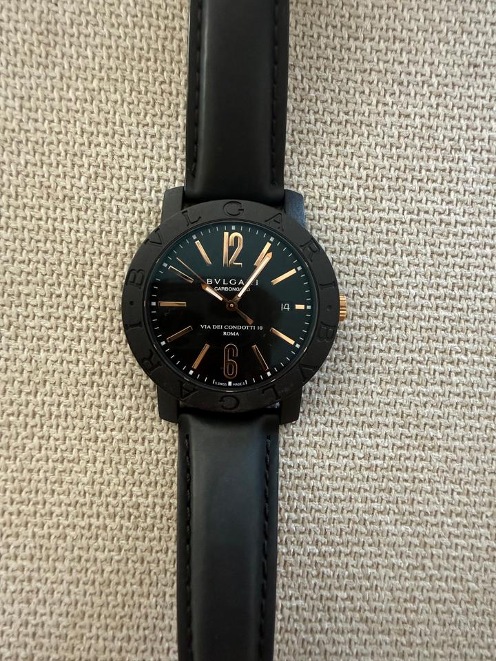 Bulgari BBP40BCGLD