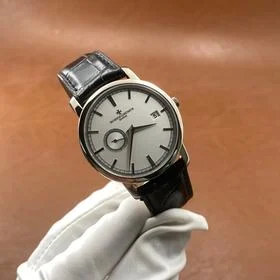 Vacheron Constantin Quai de l'Ile 4500S/000A-B195