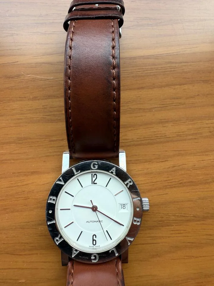 Bulgari BB33SL