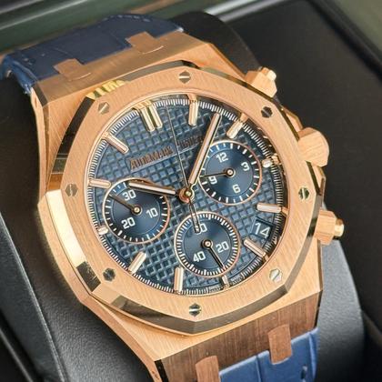 Audemars Piguet Royal Oak 26240OR.OO.D315CR.02