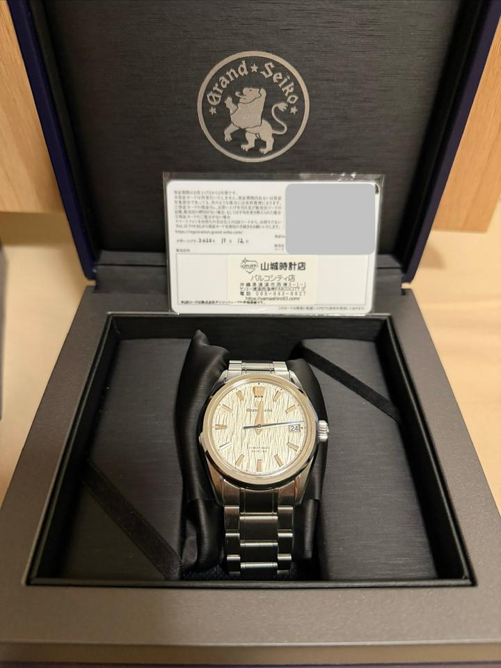 Grand Seiko Evolution 9 Collection SLGH005