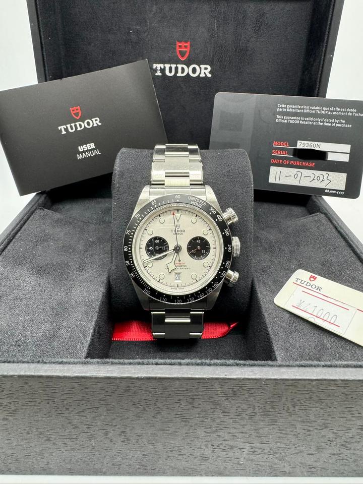 Tudor Black Bay M79360N-0012