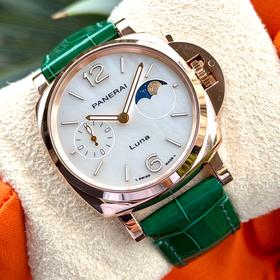 Panerai Luminor Due Luna PAM01181