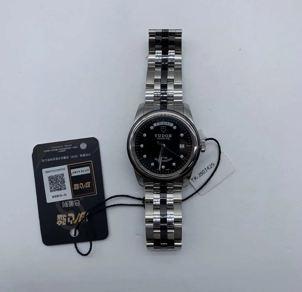 Tudor Glamour M56000-0008