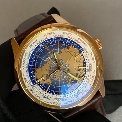 Jaeger-LeCoultre Geophysic Universal Time 8102520