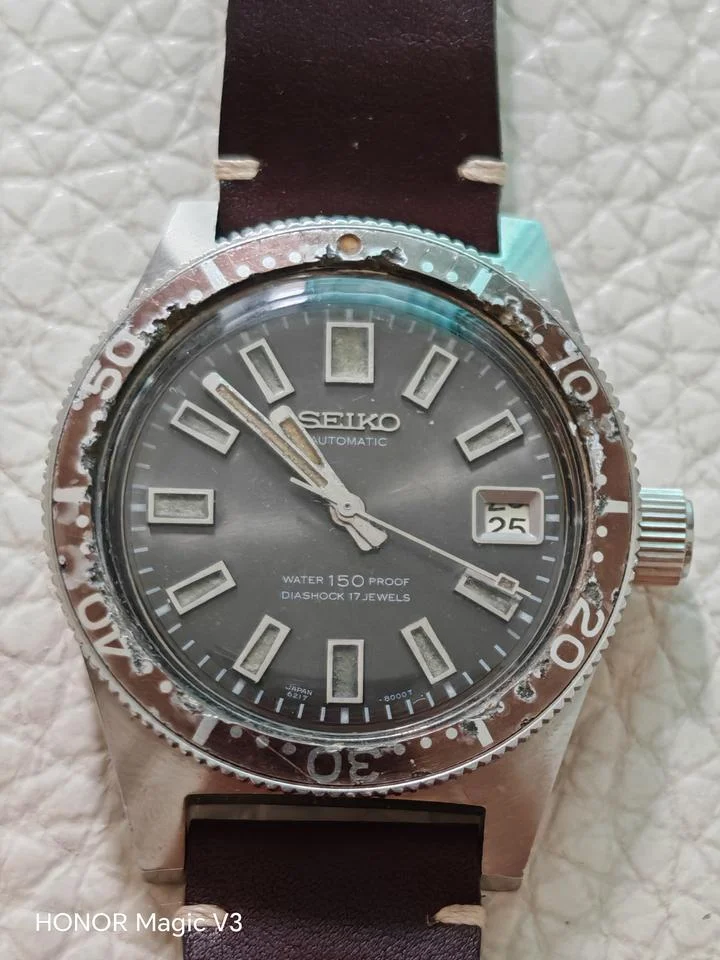 Seiko Scuba 6217-8001