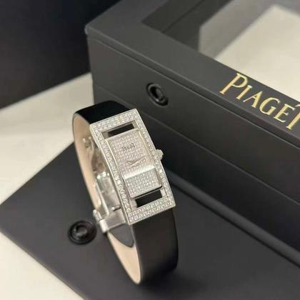 Piaget Altiplano G0A25161
