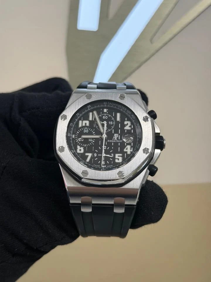 Audemars Piguet Royal Oak 26320ST